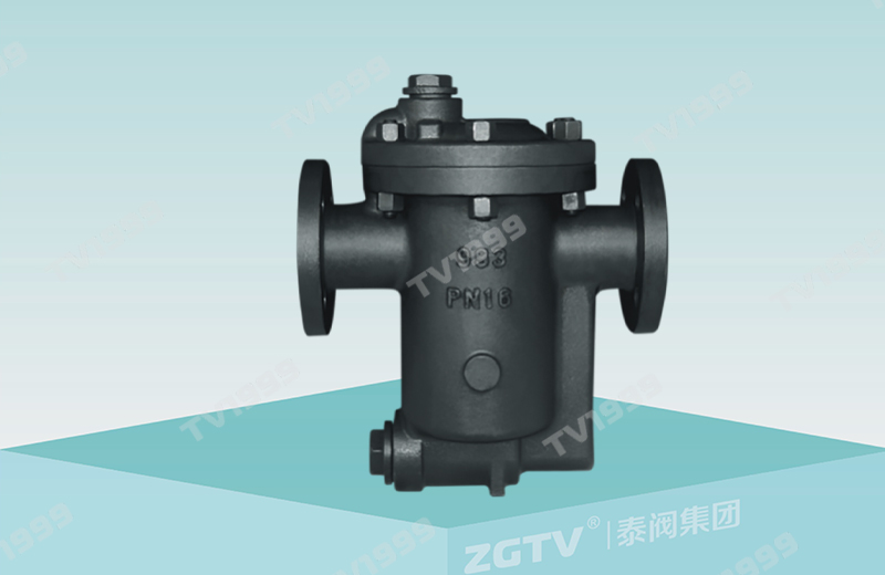 倒吊桶式蒸汽疏水阀(法兰)